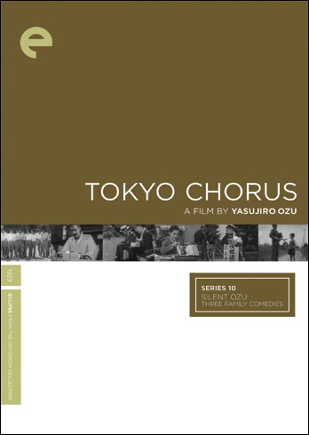 Il coro di Tokyo Il coro di Tokyo