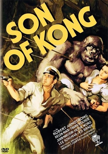 Il figlio di King Kong Il figlio di King Kong