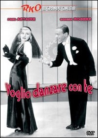 Voglio danzare con te Voglio danzare con te