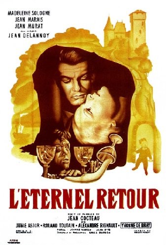 L'immortale leggenda L'immortale leggenda