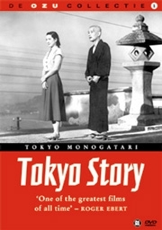 Viaggio a Tokyo Viaggio a Tokyo