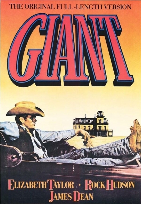 Il gigante Il gigante