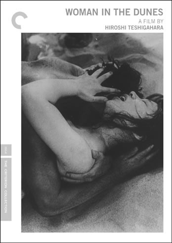 La Donna di sabbia