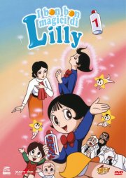 I Bon bon magici di Lilly I Bon bon magici di Lilly