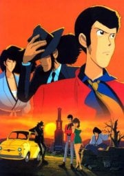 Le avventure di Lupin III Le avventure di Lupin III
