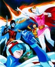 Gatchaman Gatchaman