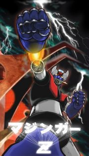 Mazinga Z Mazinga Z