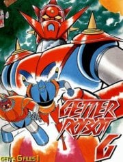 Getter Robot G Getter Robot G