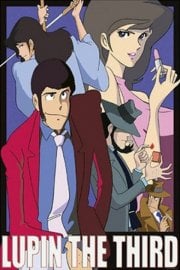 Le nuove avventure di Lupin III Le nuove avventure di Lupin III