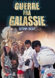 Guerra tra galassie Guerra tra galassie