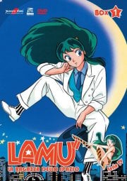 Lamù Lamù