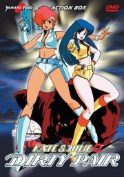 Kate & Julie - Dirty Pair