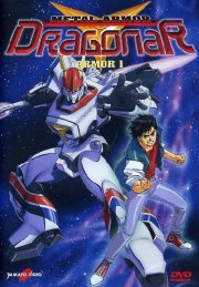 Metal Armor Dragonar Metal Armor Dragonar