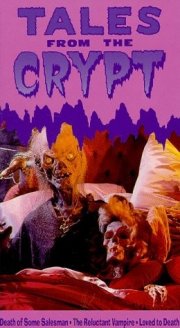 Tales from the Crypt Tales from the Crypt