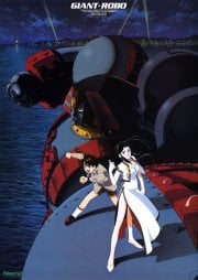 Giant Robot: Il giorno in cui la Terra si fermò Giant Robot: Il giorno in cui la Terra si fermò