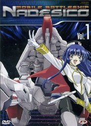 Mobile Battleship Nadesico Mobile Battleship Nadesico