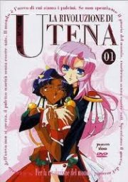 La rivoluzione di Utena La rivoluzione di Utena