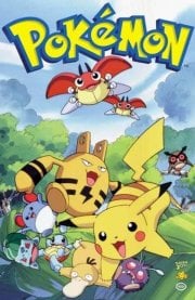 Pokémon Pokémon