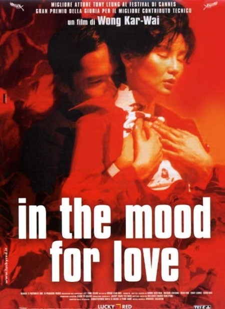In the Mood for Love In the Mood for Love
