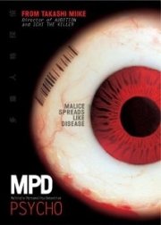 MPD Psycho