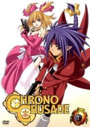 Chrono Crusade Chrono Crusade