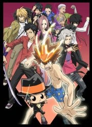Tutor Hitman Reborn!
