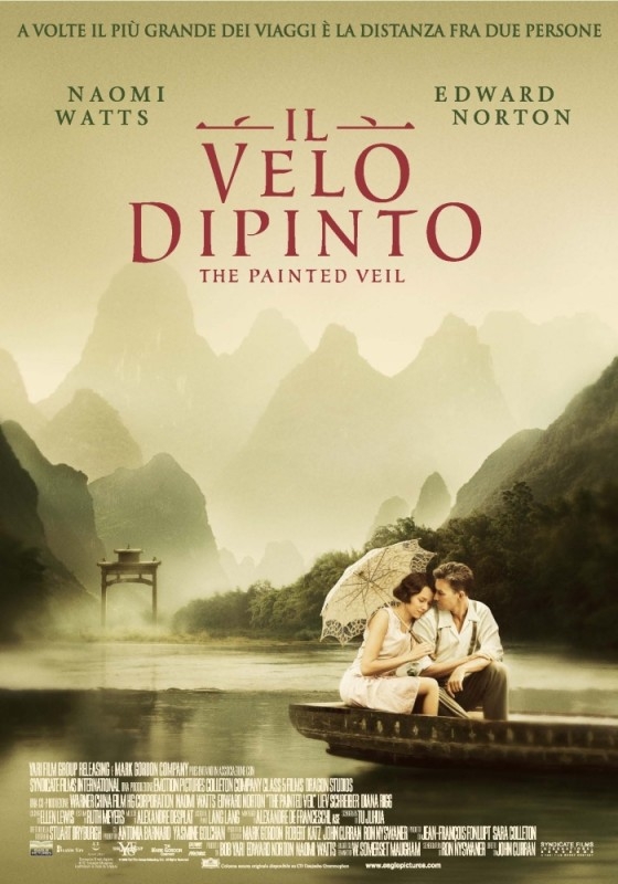 Il velo dipinto Il velo dipinto