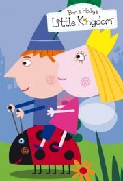 Il piccolo regno di Ben e Holly Il piccolo regno di Ben e Holly