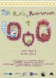 Pipì, Pupù e Rosmarina Pipì, Pupù e Rosmarina