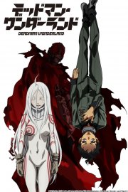 Deadman Wonderland