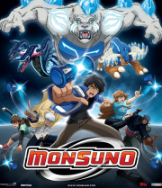 Monsuno