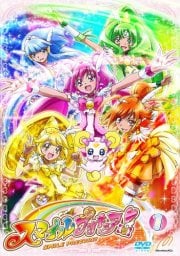 Smile PreCure! Smile PreCure!