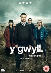 Hinterland Hinterland