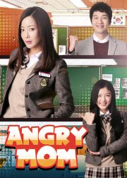 Angry Mom Angry Mom