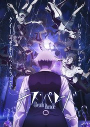Death Parade Death Parade