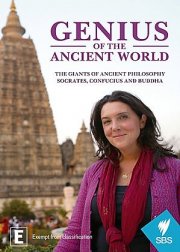 Genius of the Ancient World Genius of the Ancient World