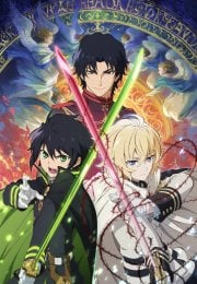 Seraph of the end - Vampire Reign Seraph of the end - Vampire Reign