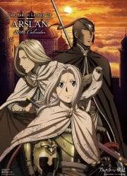 La leggenda di Arslan