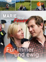Marie is on Fire Marie is on Fire