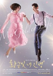 My GoldenLife