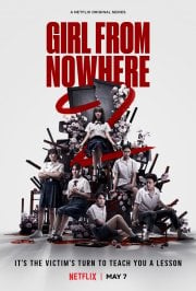 Girl from Nowhere Girl from Nowhere