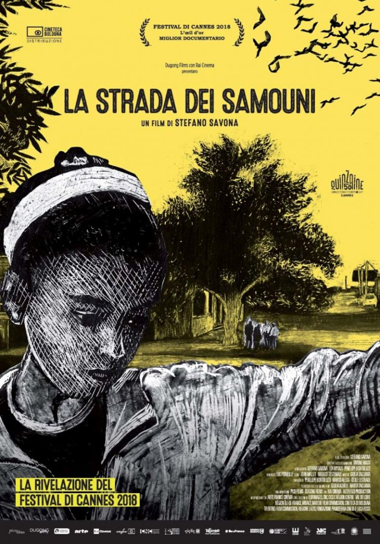 La strada dei Samouni La strada dei Samouni