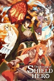The Rising of the Shield Hero The Rising of the Shield Hero