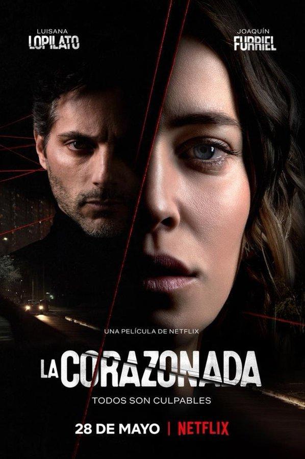 L'amica L'amica