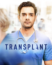 Transplant Transplant