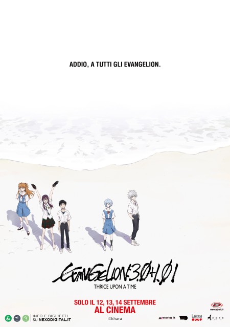 Evangelion: 3.0+1.0 Thrice Upon a Time