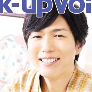 Hiroshi Kamiya