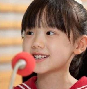 Mana Ashida