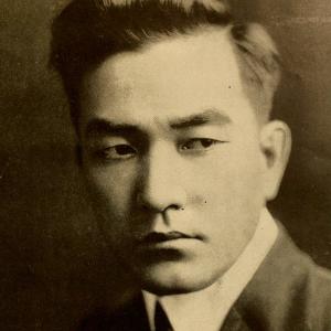 Tsuru Aoki