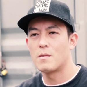 Edison Chen